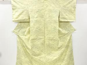 リサイクル　未使用品　ヱ霞に蛇籠・草花模様織り出し十日町紬着物